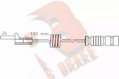 R BRAKE 610405rb -